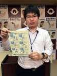 suizu_200803_6