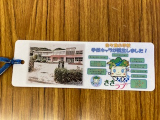 suizu_211028_2.jpg