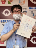 suizu_210806_2.jpg