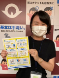 suizu_210806_4.jpg