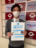 suizu_221223_8.jpg