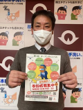 suizu_220328_2.jpg