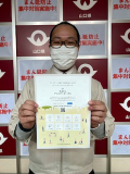 suizu_220421_3.jpg