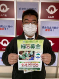 suizu_220421_4.jpg