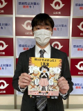suizu_220421_6.jpg