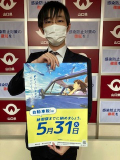 suizu_220601_1.jpg