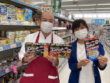suizu_220712_2.jpg