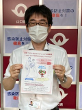 suizu_220801_3.jpg