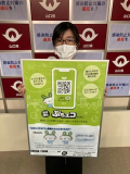 suizu_220901_2.jpg