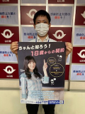 suizu_220901_4.jpg