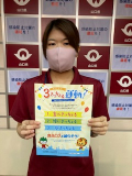 suizu_220901_6.jpg