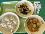 suizu_231114_1.jpg