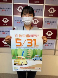 suizu_230615_1.jpg