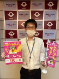 suizu_230615_4.jpg