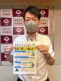 suizu_230919_5.jpg