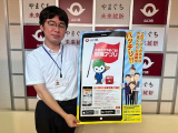 suizu_230919_7.jpg