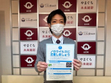 suizu_240213_15.jpg