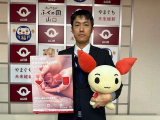 suizu_240213_17.jpg