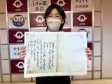 suizu_240213_20.jpg