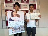 suizu_240213_3.jpg