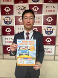 suizu_image6_.jpeg