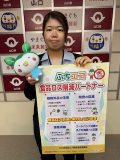 suizu_240605_image0.jpeg