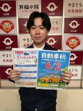 suizu_250701_5.jpeg