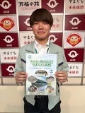 suizu_250701_8.jpeg