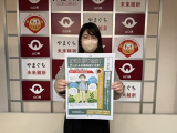 image2 (4).jpeg