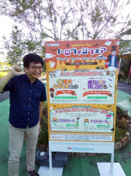 takahashi_211011_1.jpg