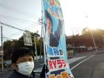 takahashi_210329_5.jpg