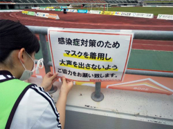 takahashi_210607_5.jpg