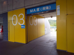 takahashi_210607_7.jpg