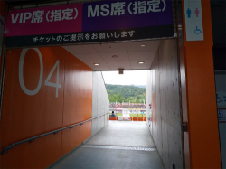 takahashi_210608_1.jpg