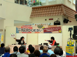 takahashi_240101_4.jpg