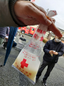 takahashi_240304_2.jpg