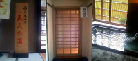 takeshige_080711_2.jpg