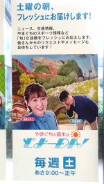 take_210427_10.jpg