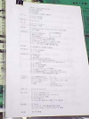 yamamoto_070928_1.jpg