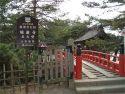 yamamoto_080121_4.jpg