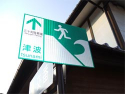 yamamoto_080121_9.jpg