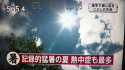 yamamoto_101210_3.jpg