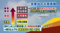 yamamoto_110609_1.jpg