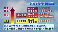 yamamoto_110609_2.jpg