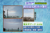 yamamoto_120420_1.jpg