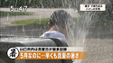 yamamoto_131213_6