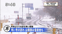 yamamoto_131213_9