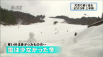 yamamoto_151225_1