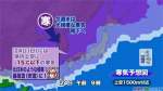 yamamoto_160122_1