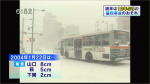 yamamoto_160122_2